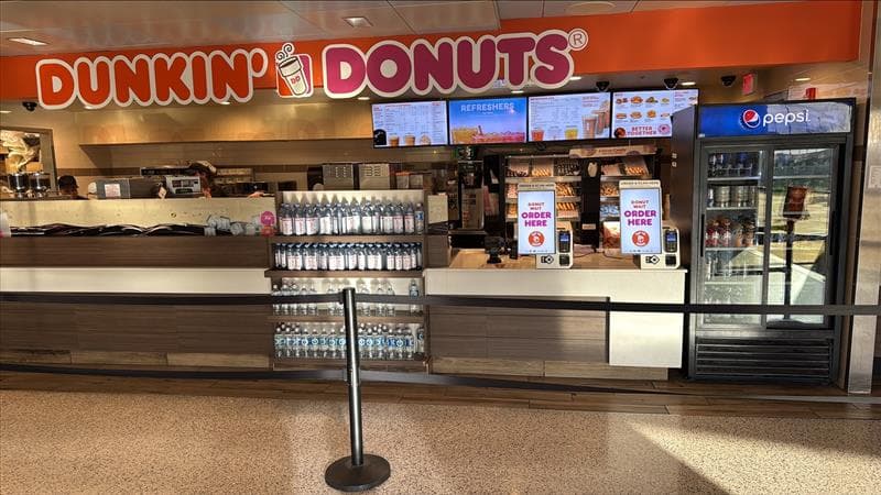 Tucson (TUS) installation