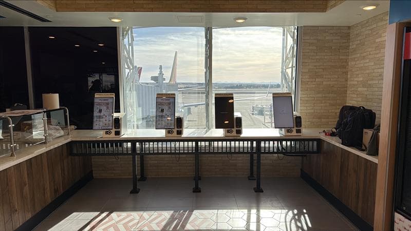 Boise (BOI) installation