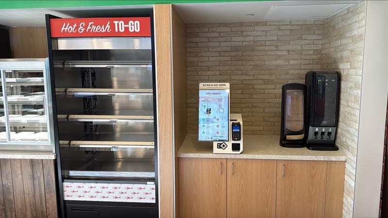 Boise (BOI) installation