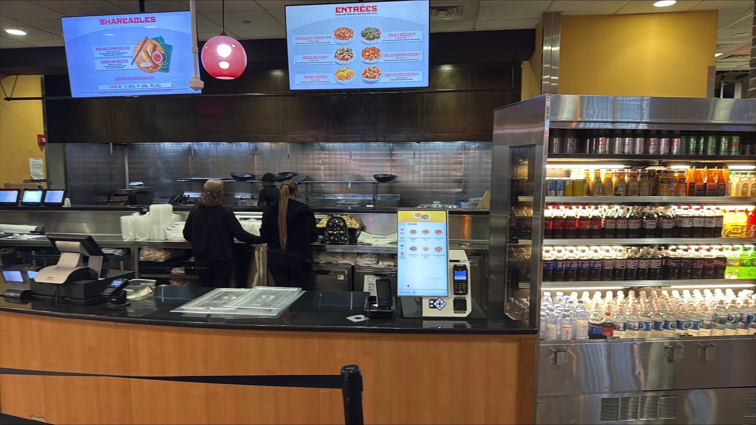 Fort Lauderdale (FLL) installation